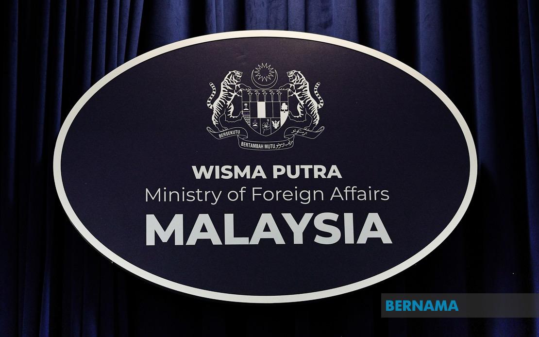 Foreign Ministry and MyCC Partner to Eliminate Bid-Rigging in Government Procurement