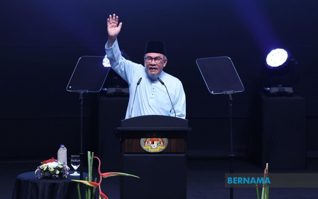 National Day 2026 Prime Minister's Address Moved to PICC, Set for 2 pm