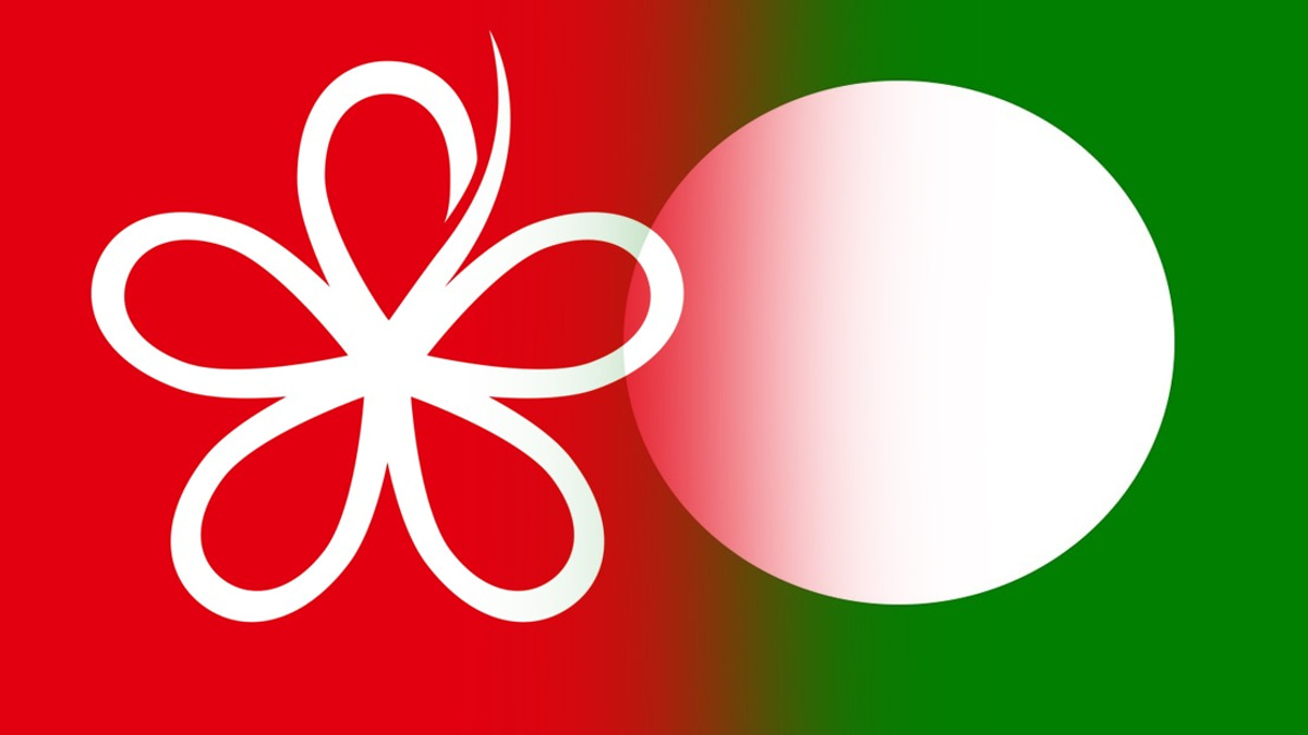 RoS Must Intervene in PN Crisis, Says Bersatu as PAS Dominance Sparks Constitutional Dispute