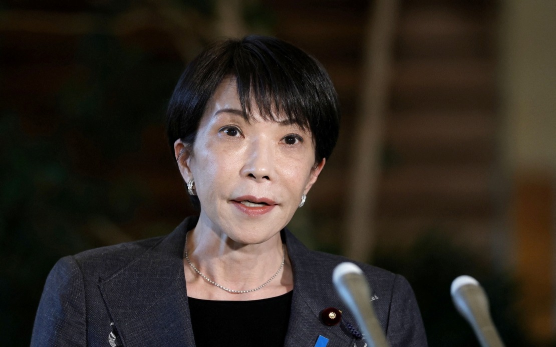 Japan PM Takaichi Marks WWII Anniversary with Yasukuni Shrine Offering
