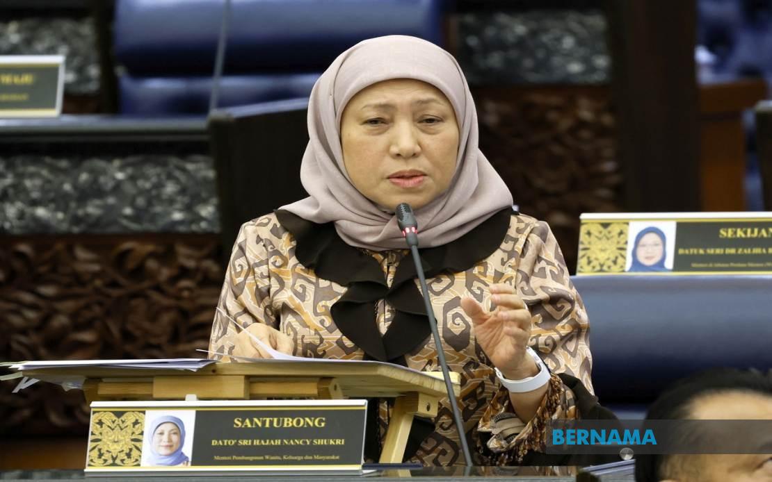 Parliament Approves Social Work Profession Bill 2026, Creating Regulatory Framework