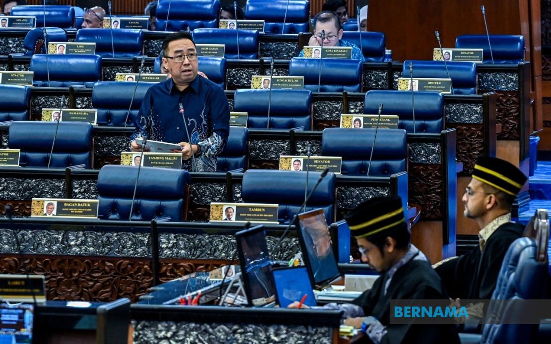 Malaysia Targets Advanced Chip Packaging Technology for Market Launch Within Two Years