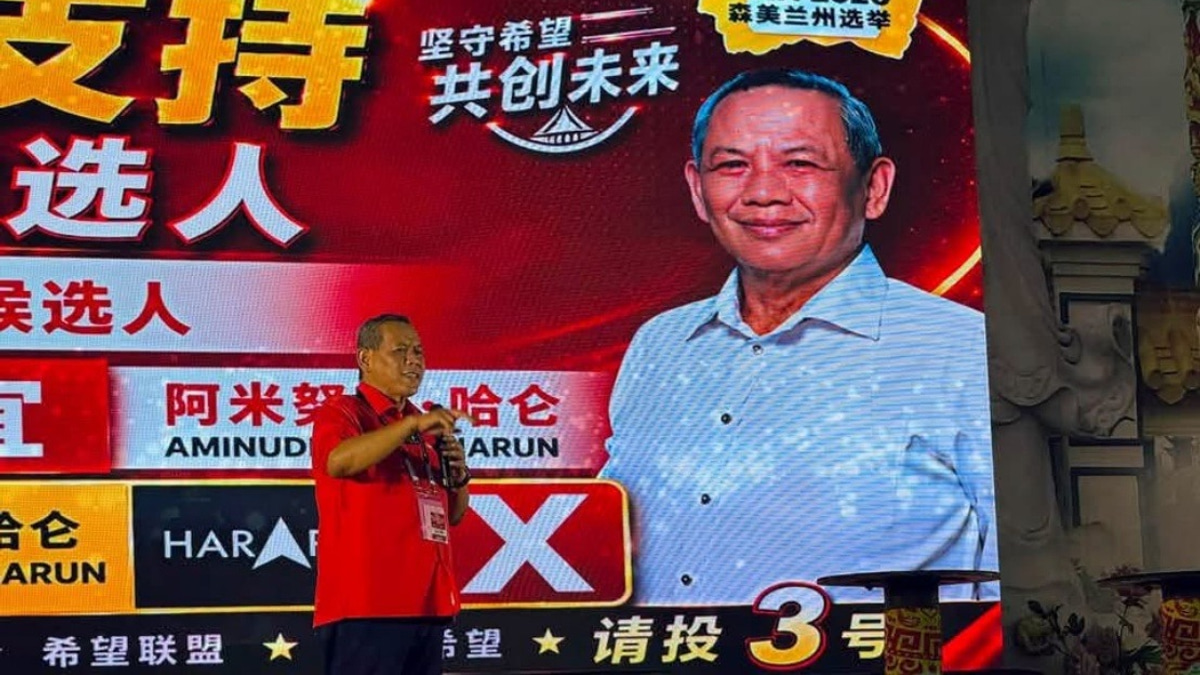 Aminuddin's Linggi Challenge: A Strategic Gambit in Negeri Sembilan Race