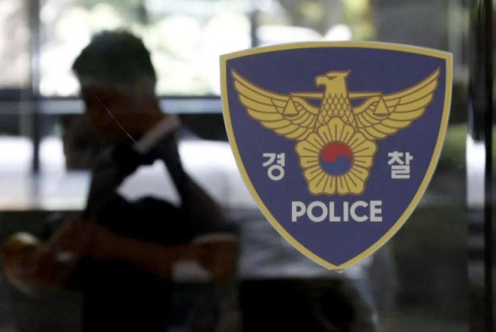 South Korean police officer under investigation after fatally striking woman she was responding to help