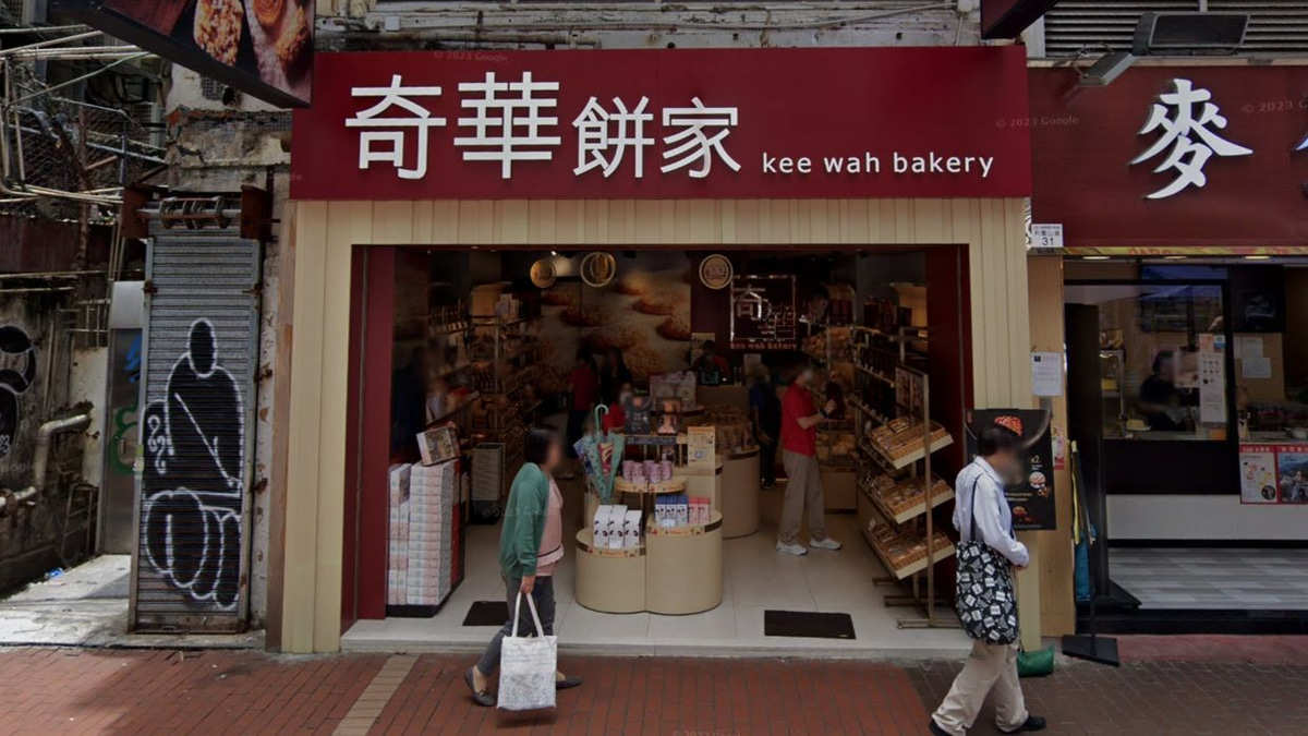 Hong Kong's Kee Wah Bakery faces data breach fears after ransomware strikes internal systems