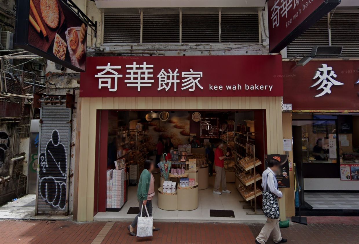 Hong Kong's Kee Wah Bakery faces data breach fears after ransomware strikes internal systems