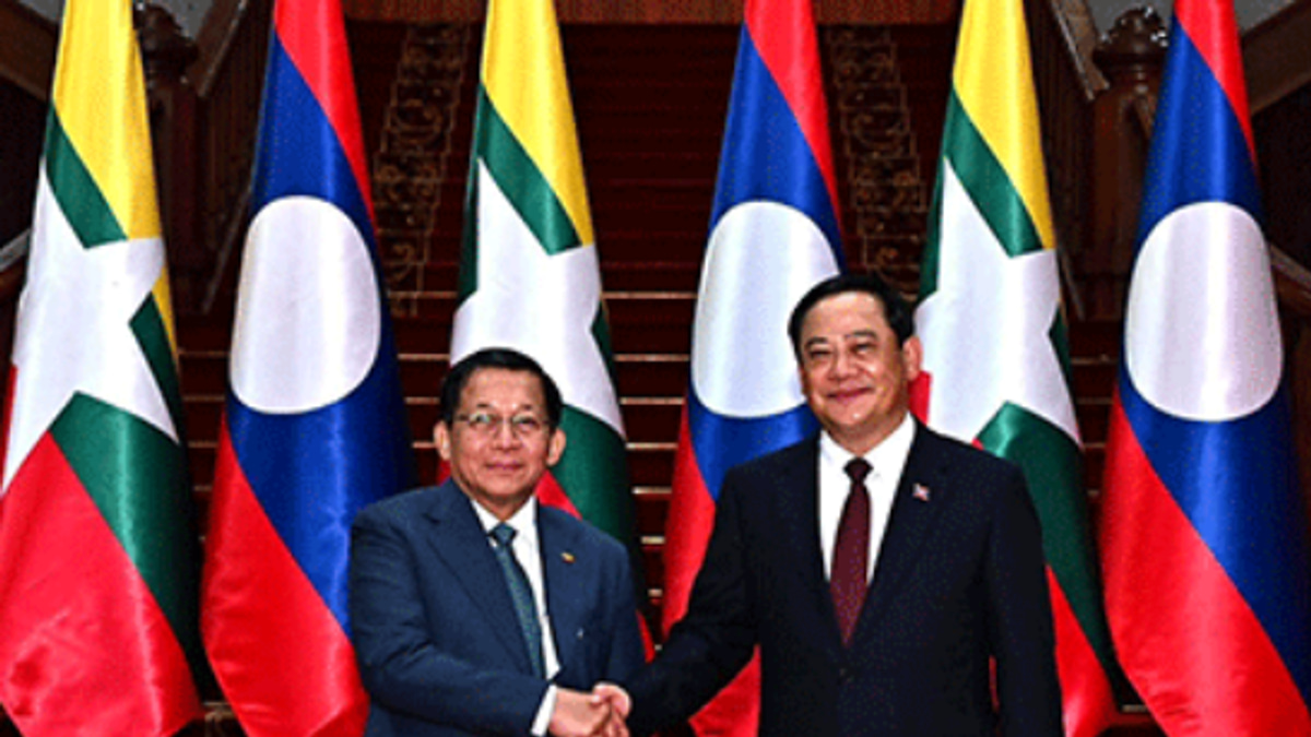 Myanmar and Laos Deepen Ties as President Min Aung Hlaing Makes Historic State Visit