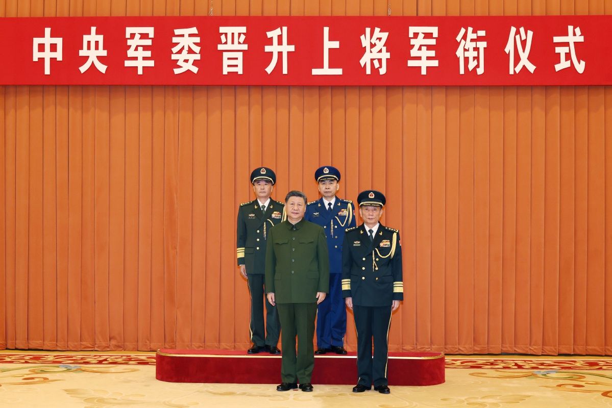 Xi Reshuffles Military Anti-Corruption Command in Sweeping Armed Forces Purge