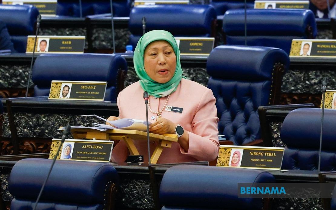 Social Work Profession Bill 2026 Gains Parliament Approval, Establishes First Regulatory Framework