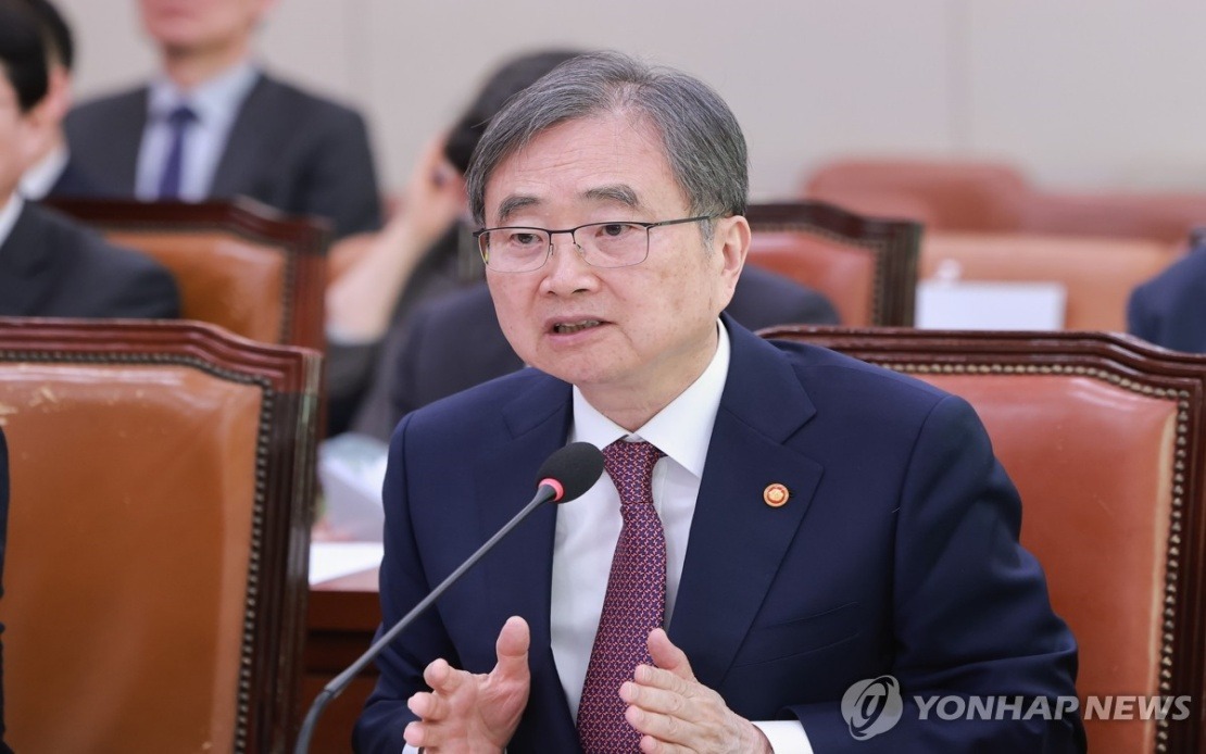 South Korea Caught Off Guard as Trump Announces Military Exercise Cuts via Social Media