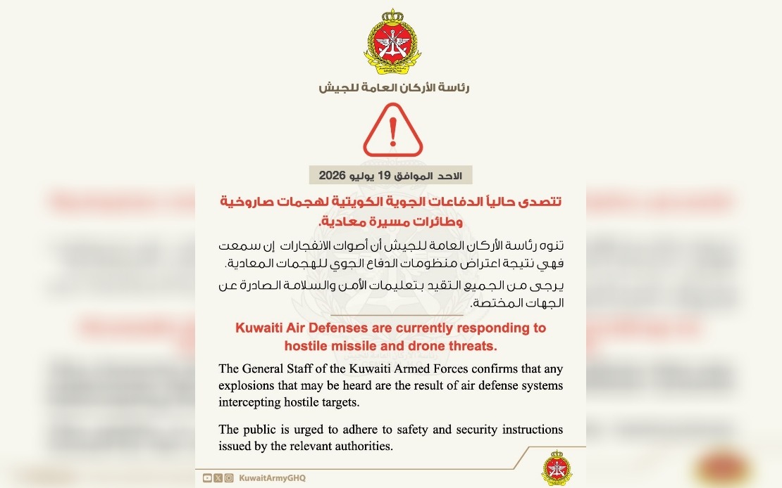 Kuwait Mobilises Air Defences Against Iranian Missile and Drone Attacks