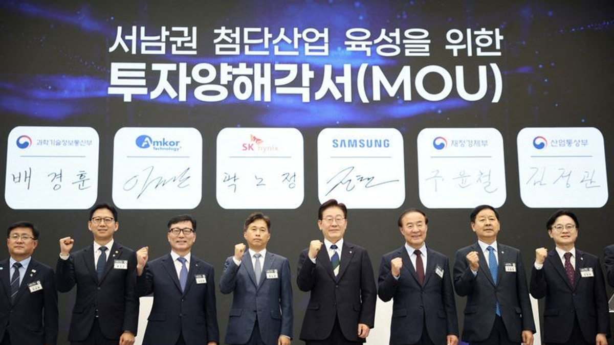 South Korea's AI Chip Hub Ambitions Collide with Regional Energy and Water Crises