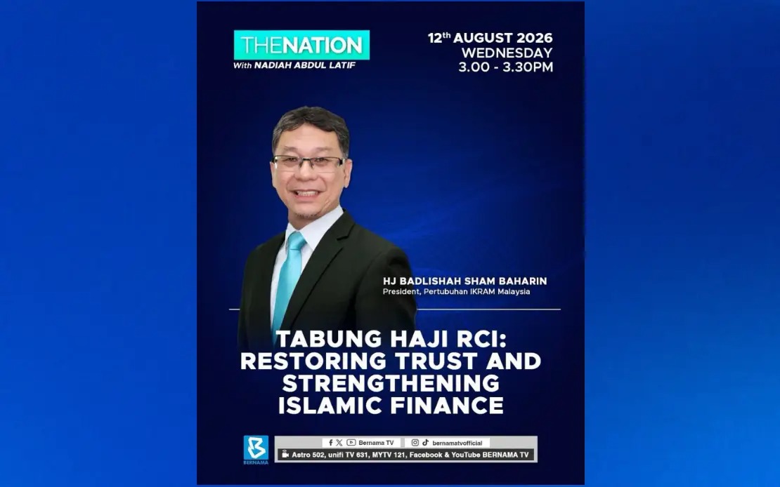 Fresh RCI Into Tabung Haji Unnecessary, Says Islamic Finance Body
