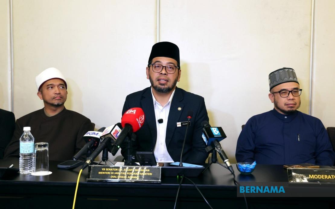 Religious Affairs Minister: 'Kafir Harbi' Designation Incompatible With Malaysian Citizenship