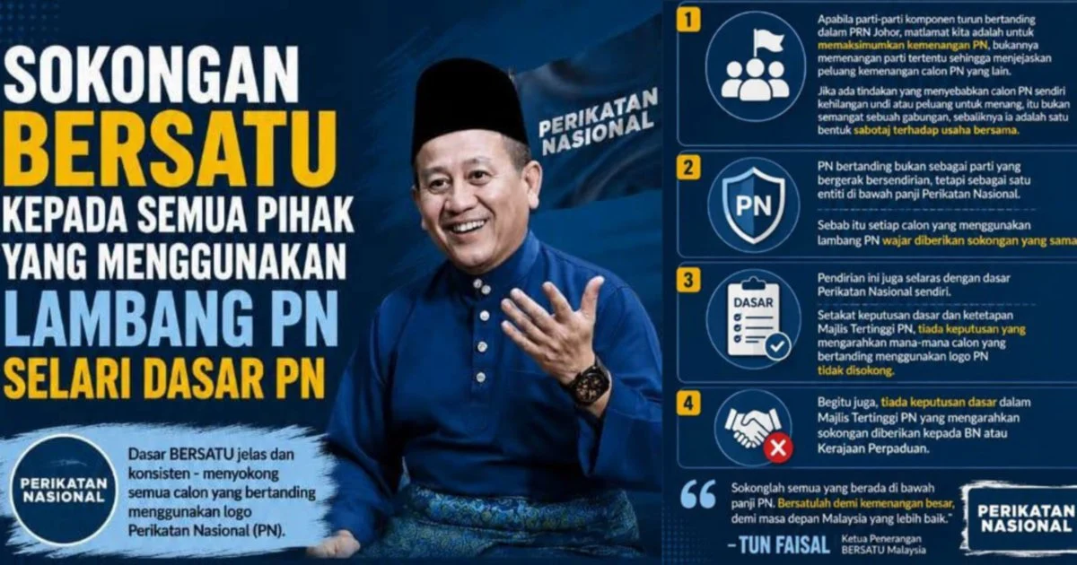 Bersatu accuses own members of undermining PN's Johor campaign