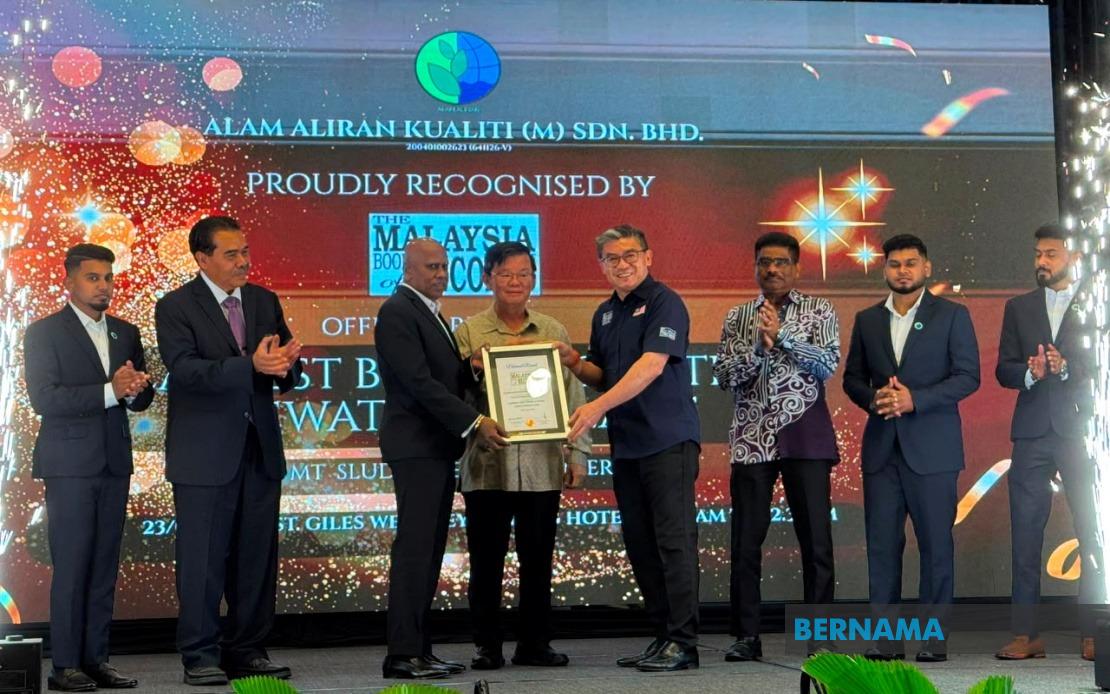 AAK's Sungai Dua Plant Earns Malaysian Book of Records Recognition for Dewatering Innovation