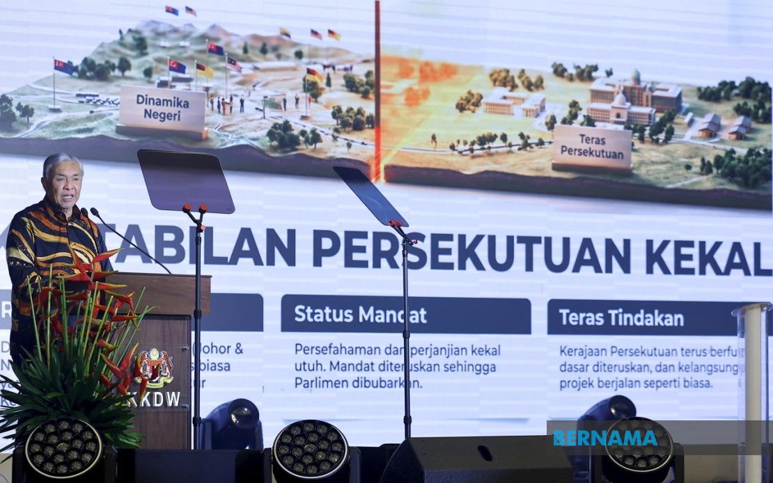 Melaka BN Sets Sights on Complete Victory in State Election
