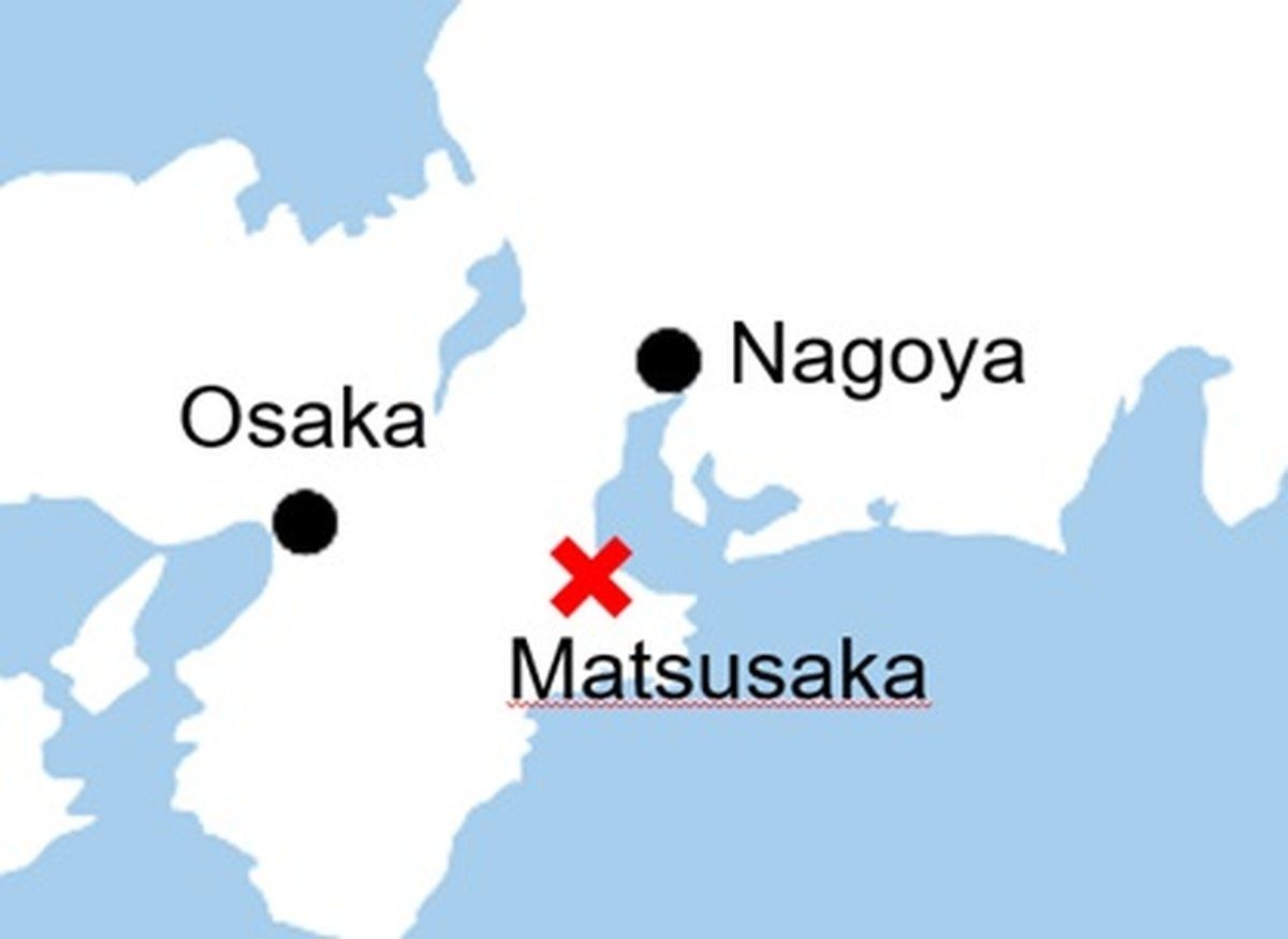 Japanese Man Arrested for Confining Child in Garbage Can as Punishment