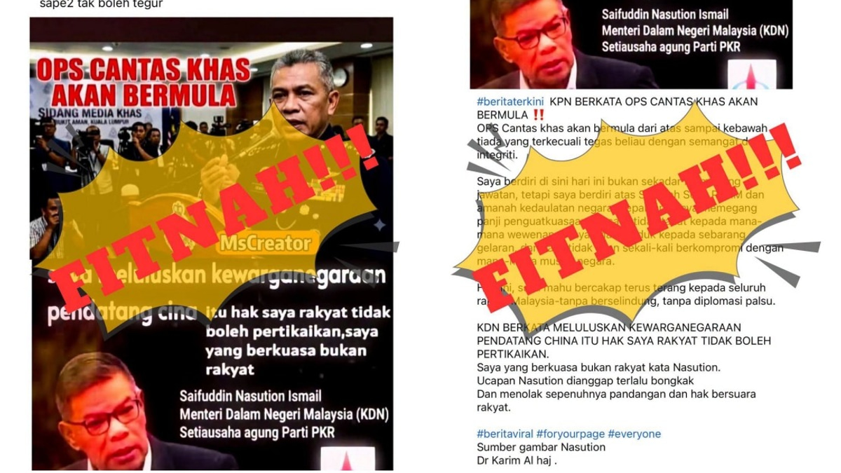Home Minister Dismisses Mass Citizenship Claims as Deliberate Misinformation