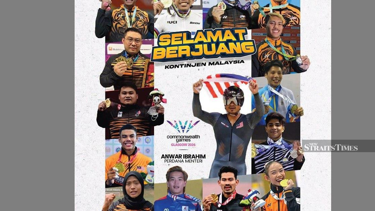 Anwar Throws Support Behind Malaysia's Commonwealth Games Team