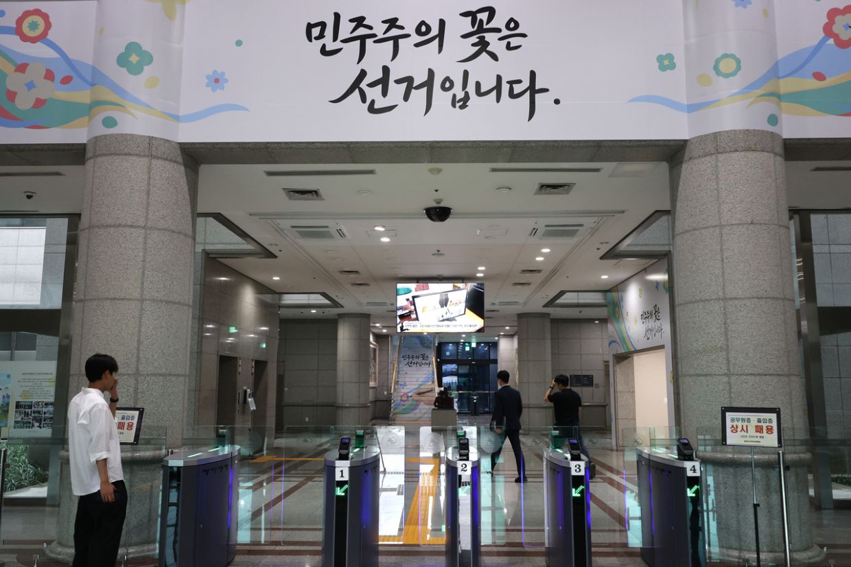 South Korean Election Commission Raided Over Data Manipulation in Ballot Shortage Scandal