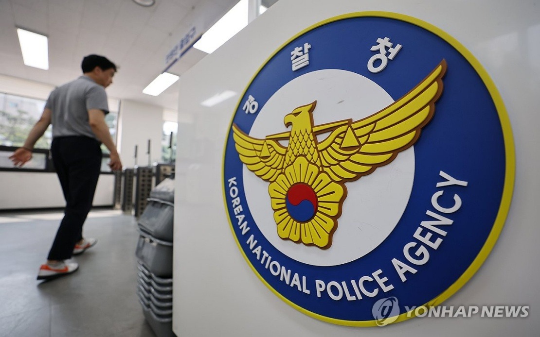 South Korea Launches Major Crackdown on Youth-Led Organized Crime and Fraud Networks