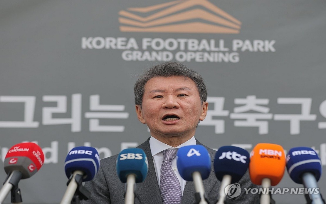 Korean Football Chief Chung Mong-Gyu Steps Down After World Cup Disaster