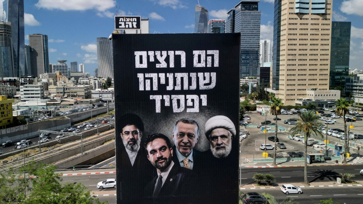 Netanyahu's Likud braces for tight October contest as members select candidates