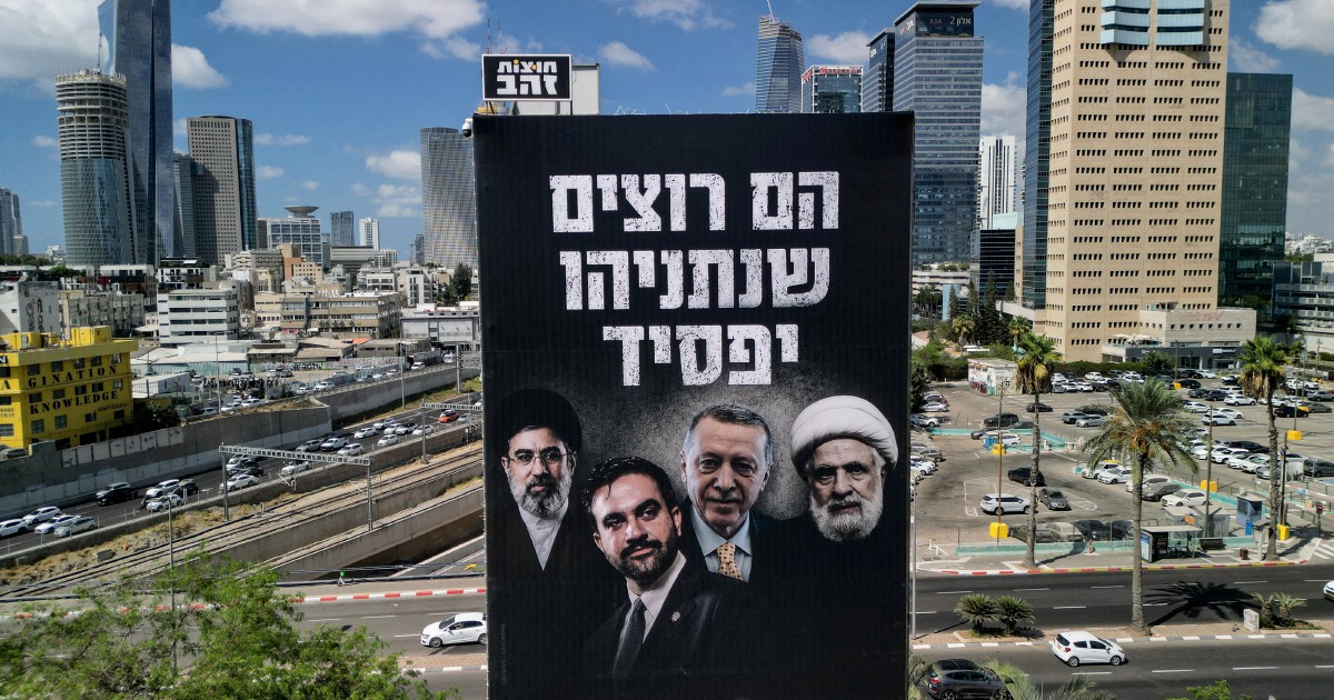 Netanyahu's Likud braces for tight October contest as members select candidates