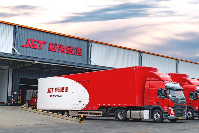 J&T Express Daily Parcel Volume Hits 100 Million Milestone as Southeast Asia Drives Growth Surge