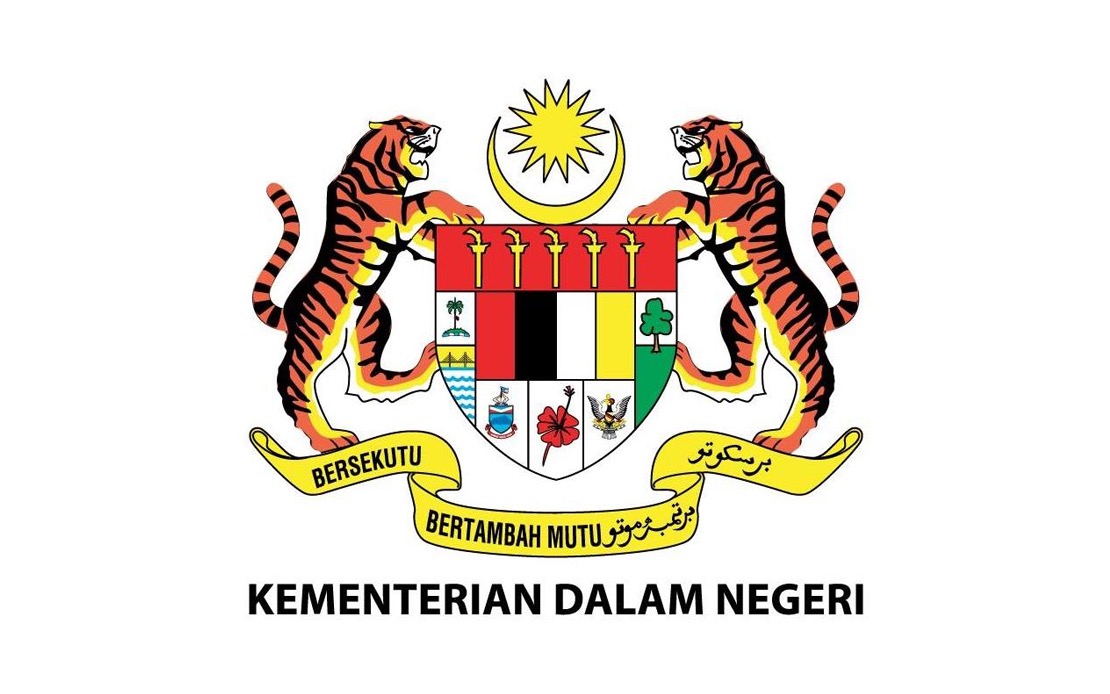 Home Ministry To Overhaul Naturalised Citizenship Procedures Following EAIC Review