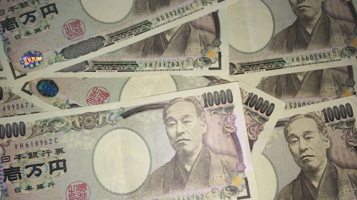 Japanese Yen Slumps to 40-Year Lows Despite Rate Hike and Intervention Efforts