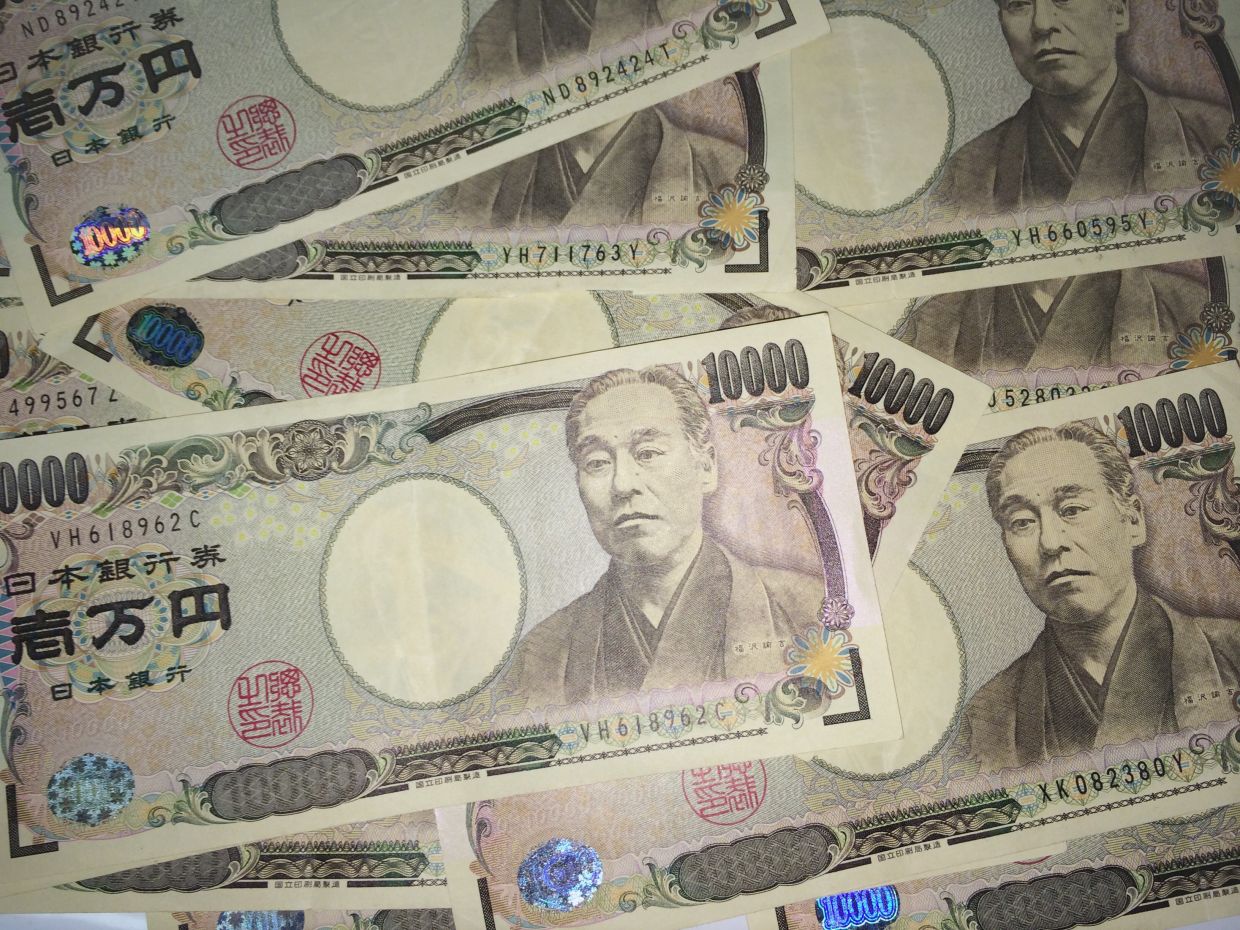 Japanese Yen Slumps to 40-Year Lows Despite Rate Hike and Intervention Efforts
