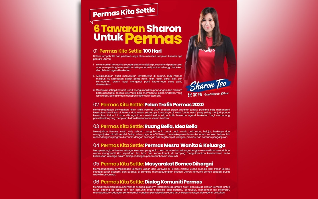Sharon Teo Unveils Six-Point Vision for Permas Constituency as Election Nears