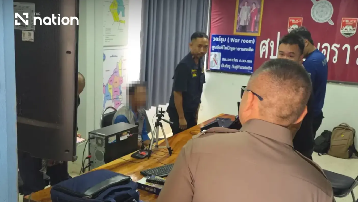Thai authorities arrest couple in heroin smuggling probe linked to Melbourne airport bust
