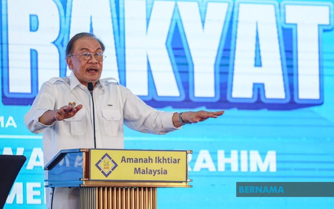 Political Opponents Fear My Anti-Corruption Drive, Says PM Anwar