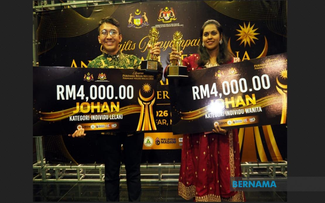 Young Syariah Lawyer and Teacher Recognized for Community Leadership at Melaka Youth Awards