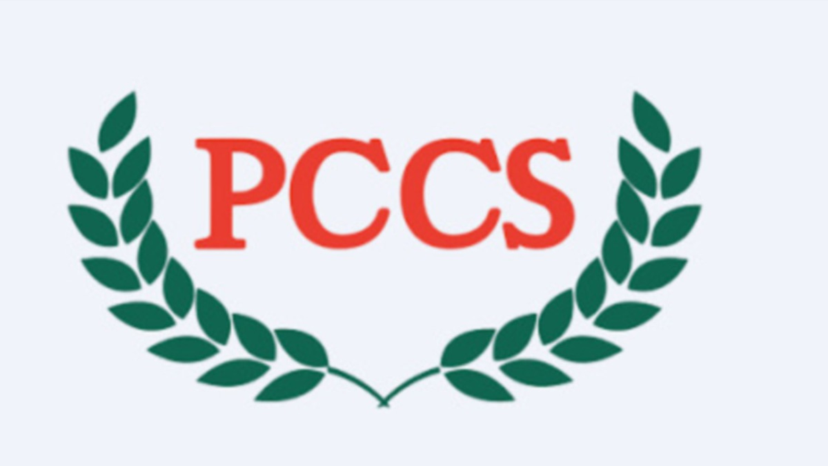 PCCS Group to Unbundle Credit and Insurance Businesses Through RM33.73mil Capital Restructure