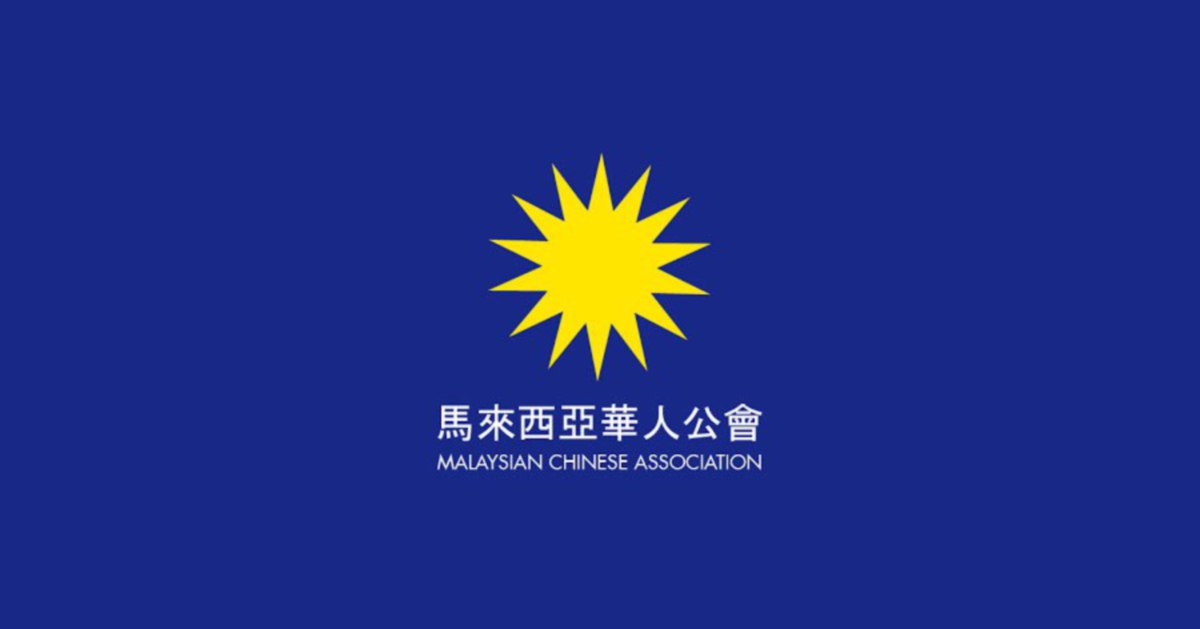 MCA Secures Eight Seats in Johor State Assembly, Outperforming DAP in Chinese Voter Support