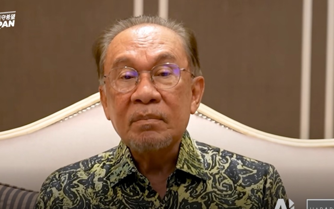 Anwar Urges Military and Police to Back PH in Negeri Sembilan Election