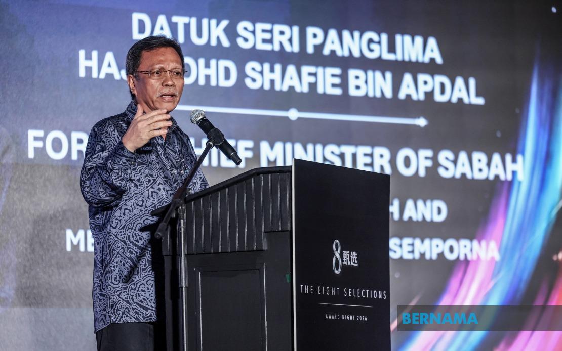 28 Entrepreneurs Recognised for Excellence at G Forty Top 40 Awards 2026