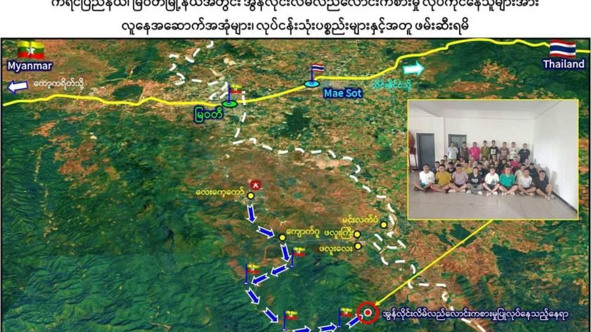 Myanmar Detains 777 in Massive Crackdown on Online Scam Operations in Kayin State