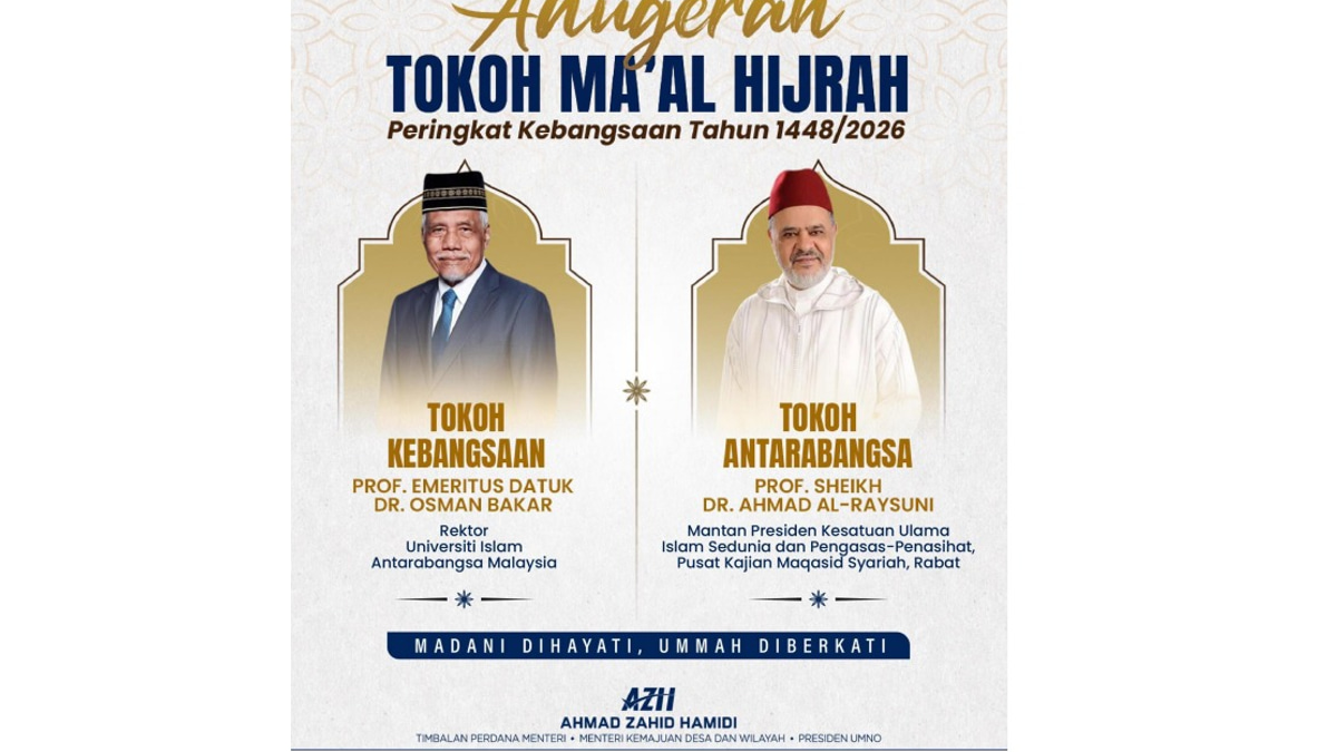 Tokoh Maal Hijrah Awards Should Inspire Muslims to Serve Community, Says Ahmad Zahid
