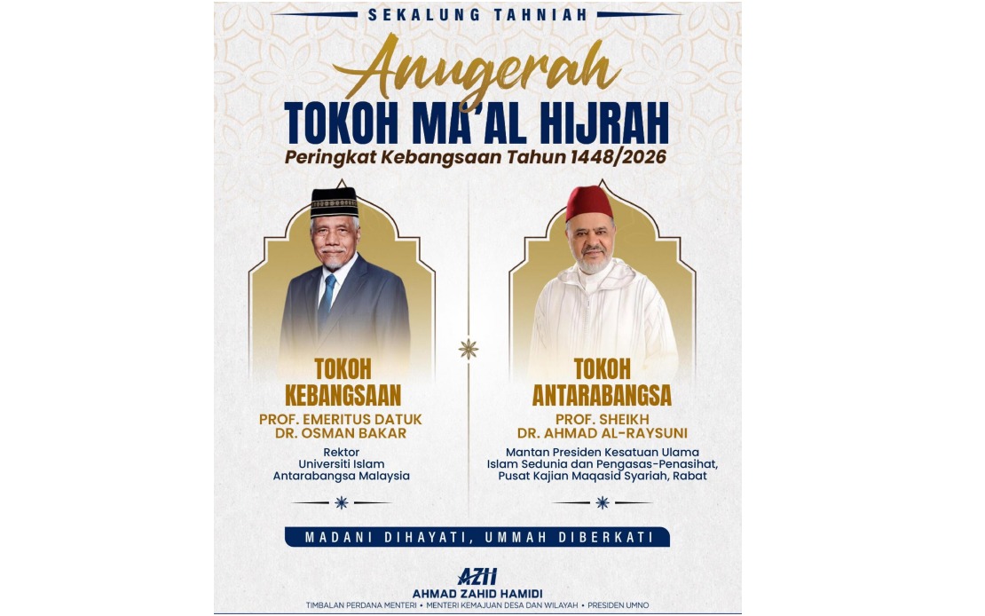 Tokoh Maal Hijrah Awards Should Inspire Muslims to Serve Community, Says Ahmad Zahid