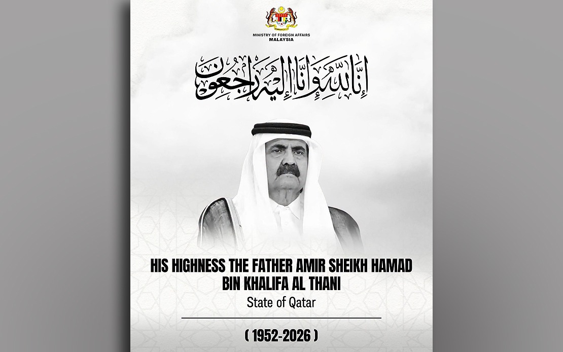 Malaysia Sends Higher Education Minister to Qatar's State Mourning for Late Amir