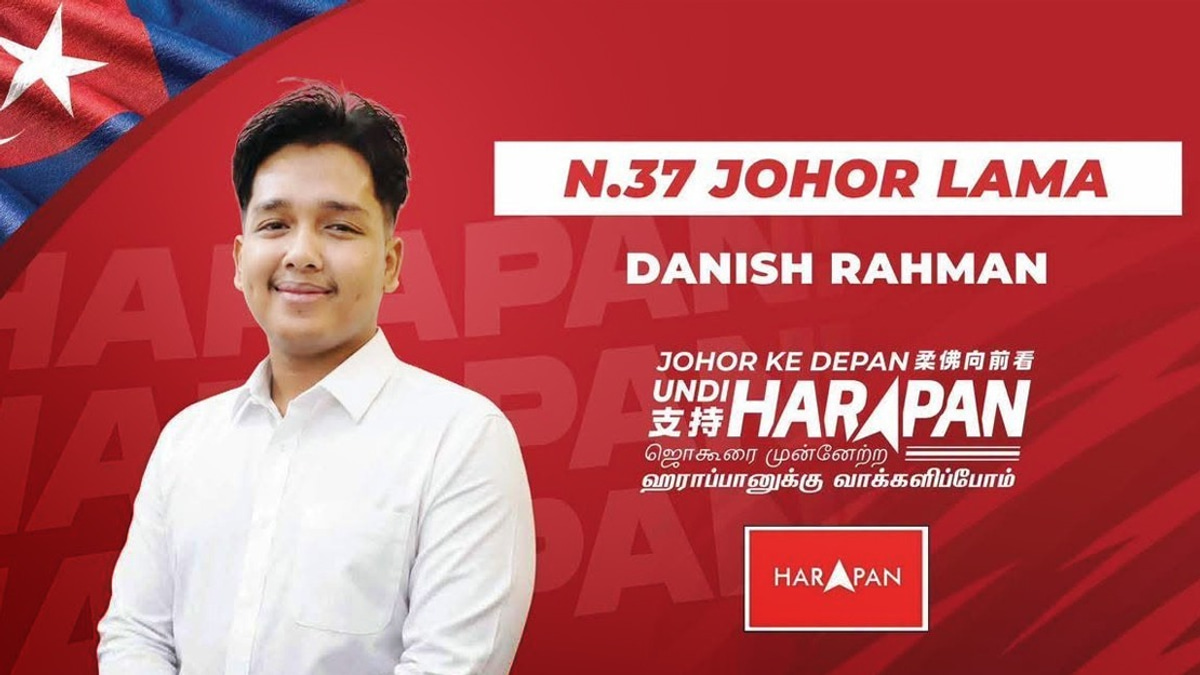 Anwar's Resilience Inspires Young PKR Candidate in Johor Election