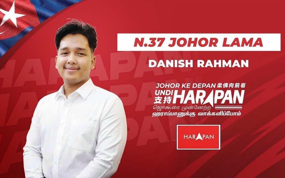 Anwar's Resilience Inspires Young PKR Candidate in Johor Election