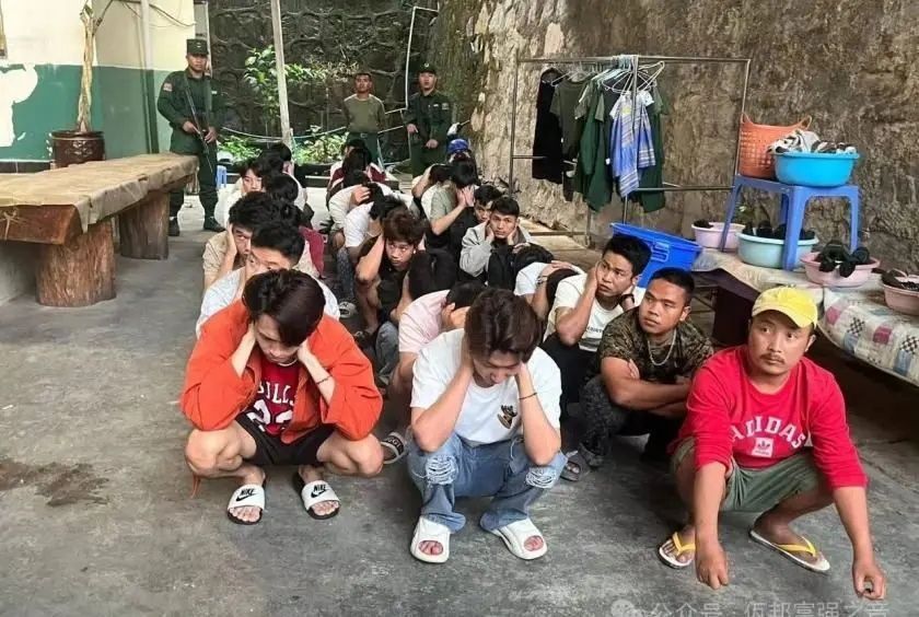Four Chinese Nationals Detained in Myanmar for Running Online Scams and Illegal Gambling