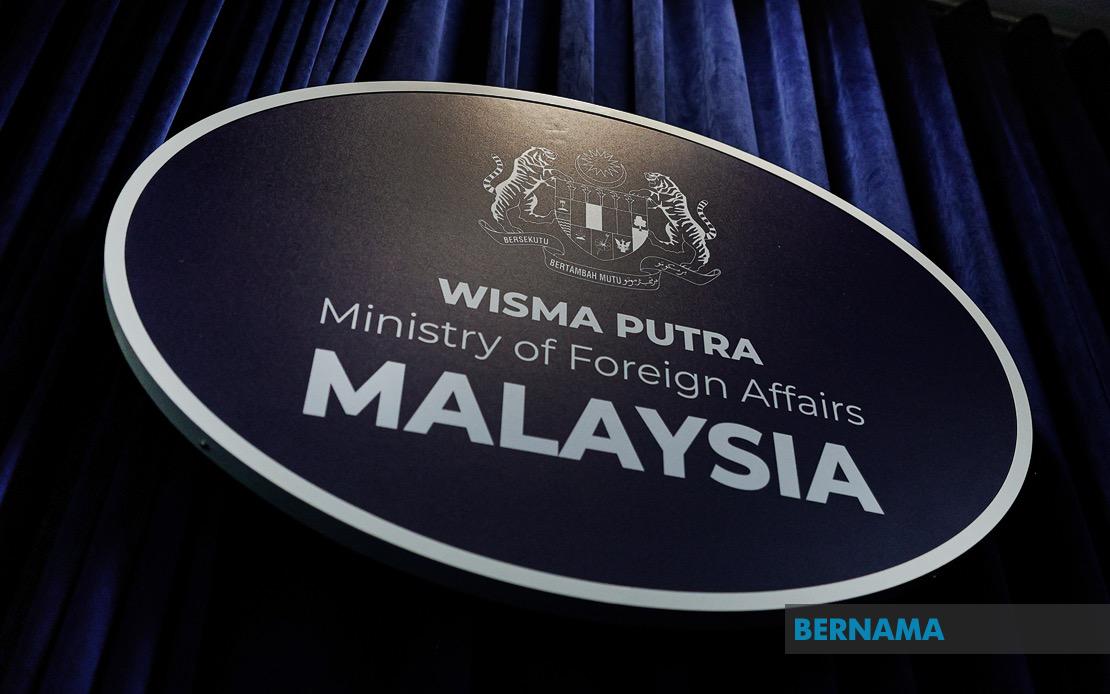 Malaysia Condemns Israeli Violations at Al-Aqsa, Illegal Settlements in Arab-Islamic Ministerial Forum