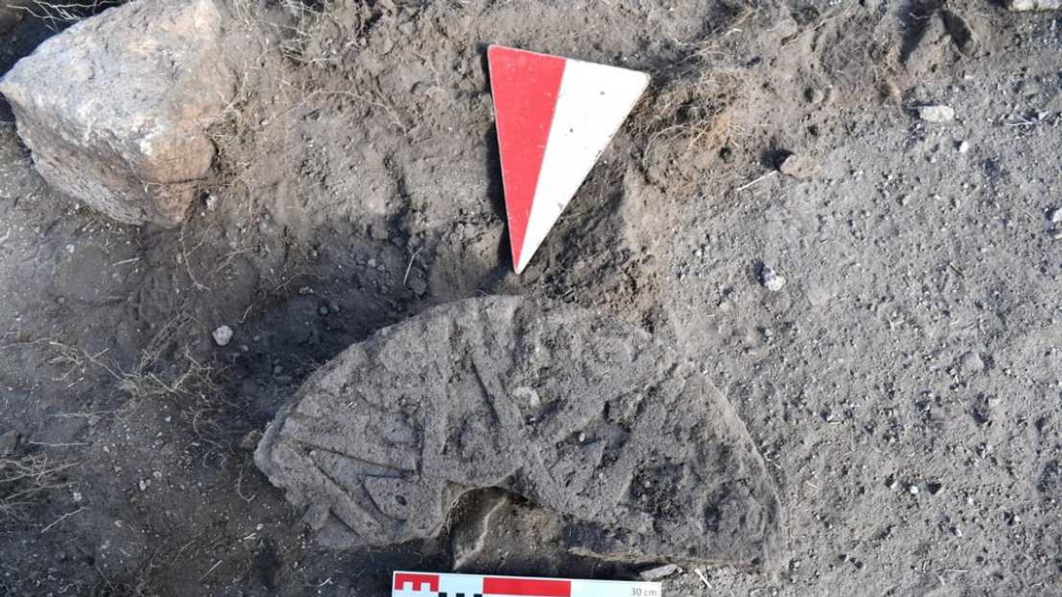 Inscribed Stone Bearing Prophet Muhammad's Name Discovered at Ani Archaeological Site in Türkiye